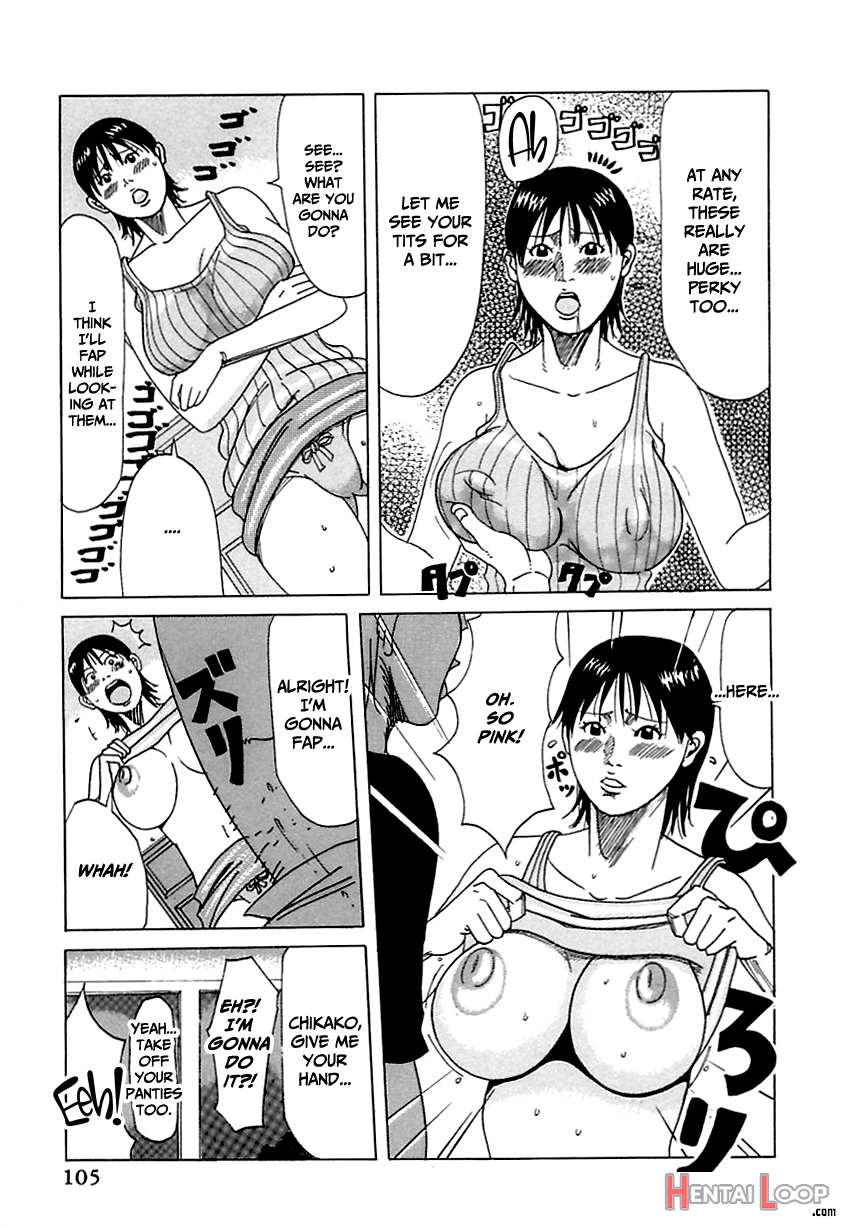 Suki Suki Onii-chan page 105