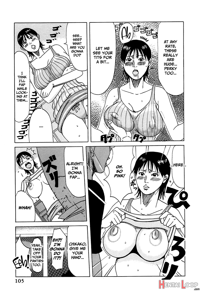 Suki Suki Onii-chan page 105