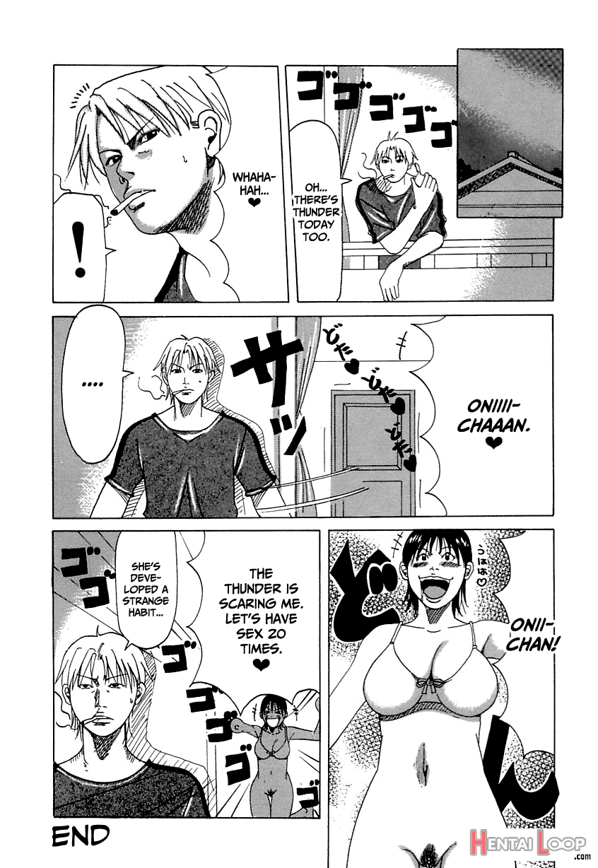 Suki Suki Onii-chan page 116