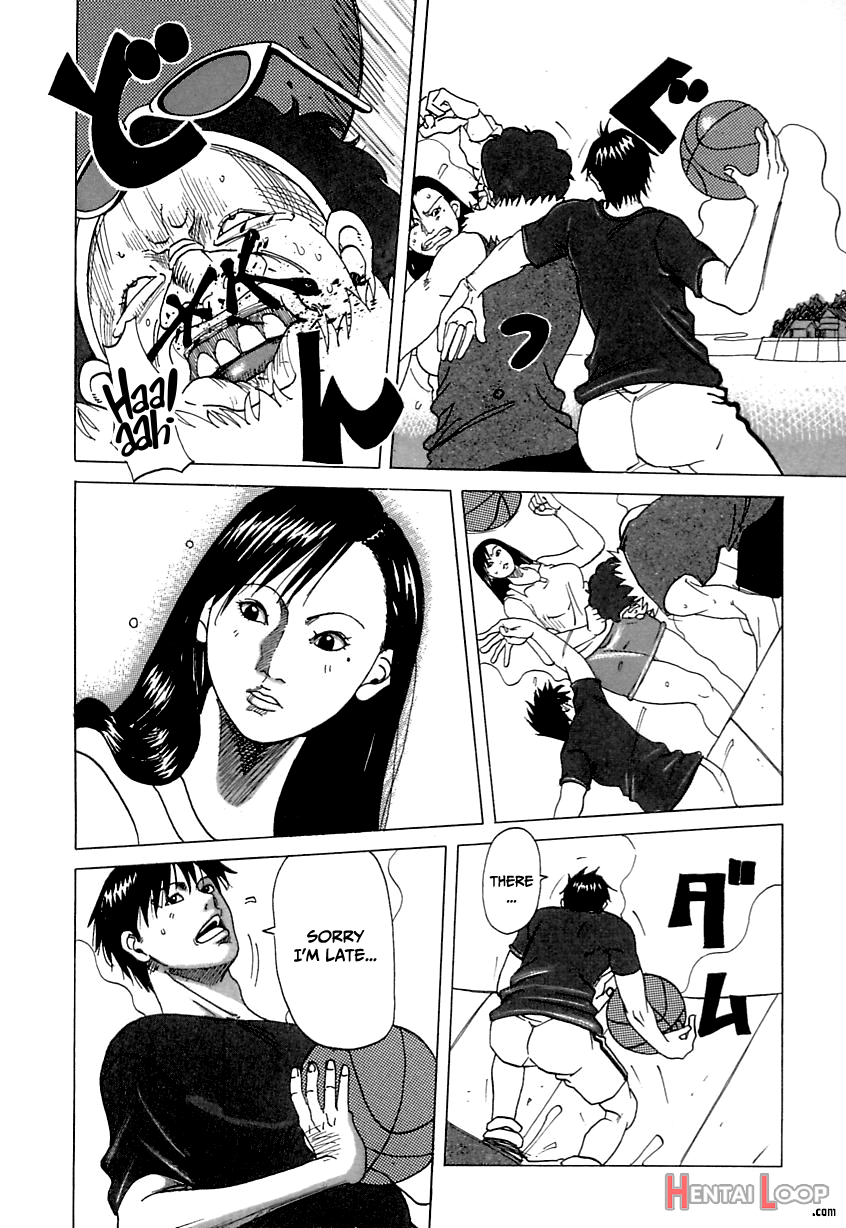 Suki Suki Onii-chan page 118