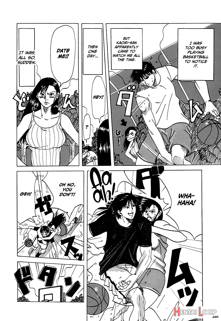 Suki Suki Onii-chan page 120