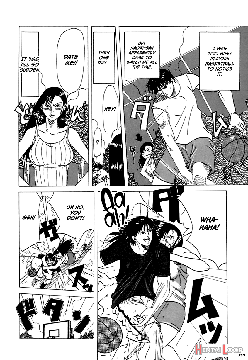 Suki Suki Onii-chan page 120