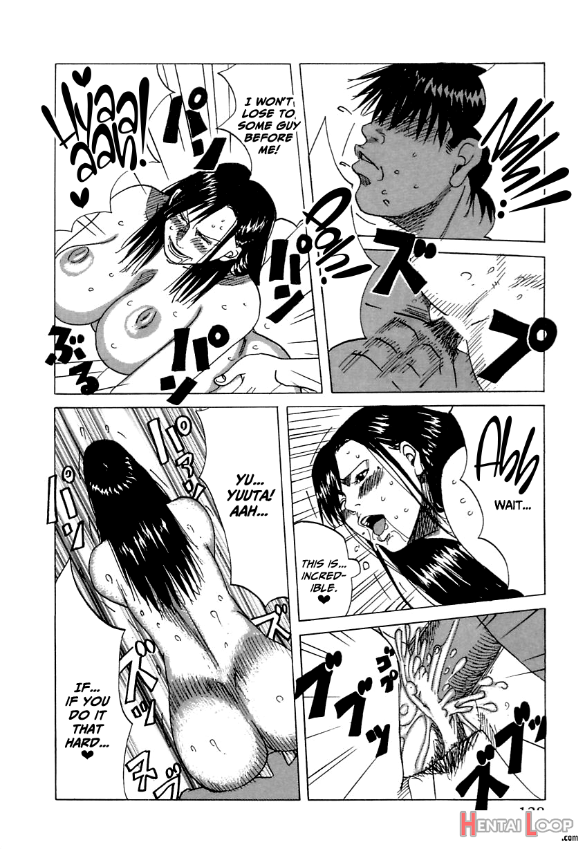 Suki Suki Onii-chan page 128
