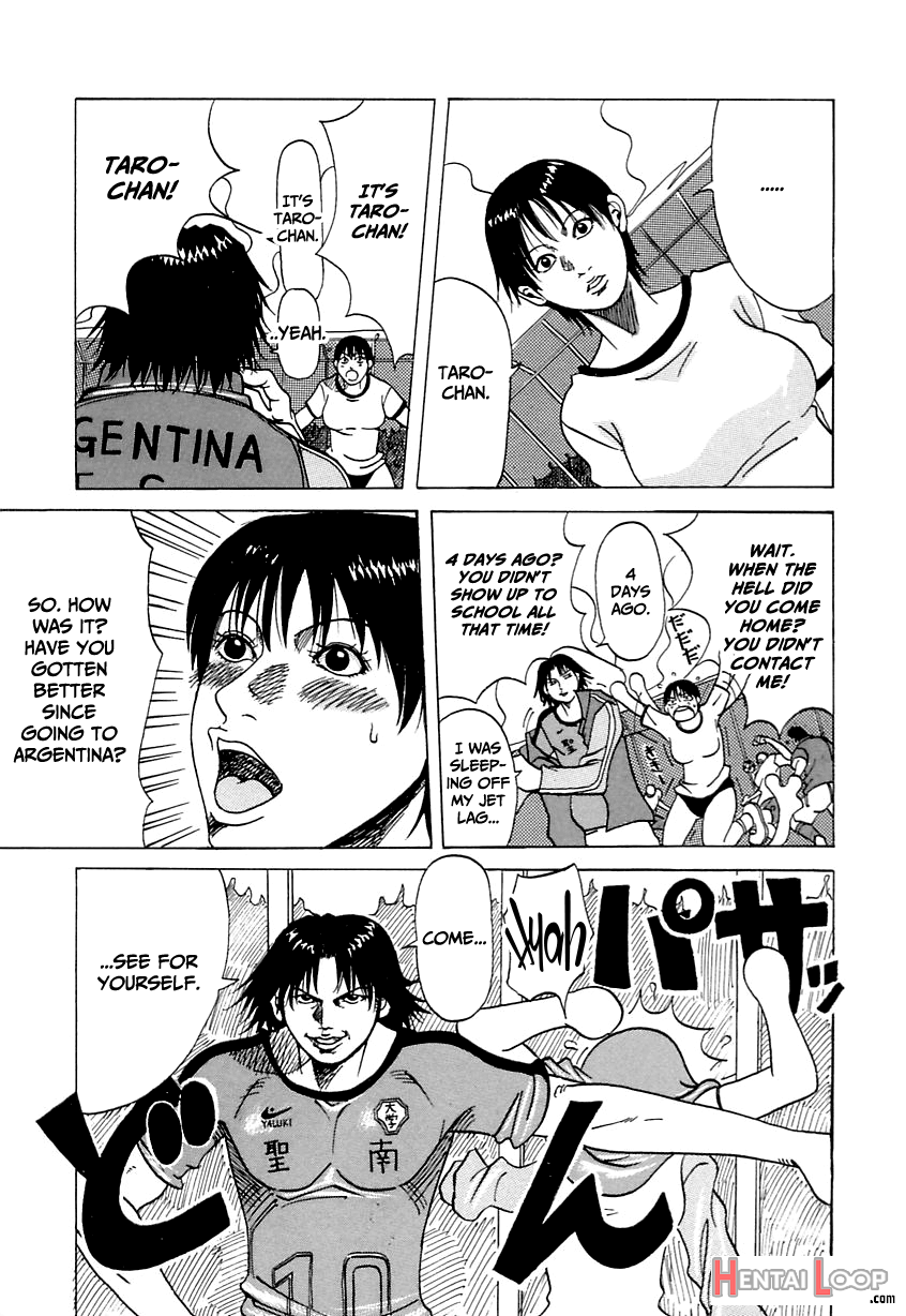 Suki Suki Onii-chan page 135