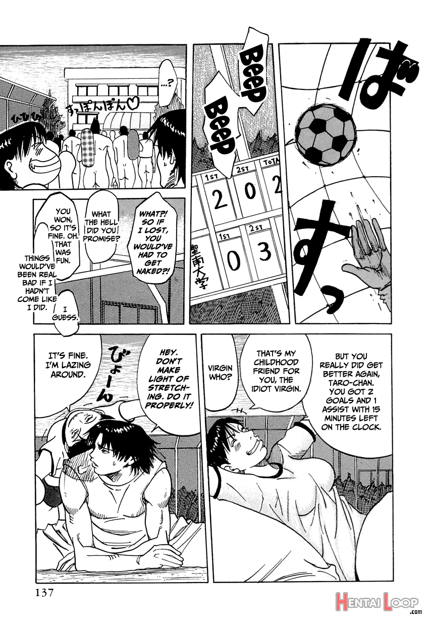 Suki Suki Onii-chan page 137