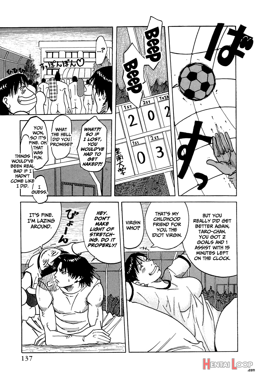 Suki Suki Onii-chan page 137