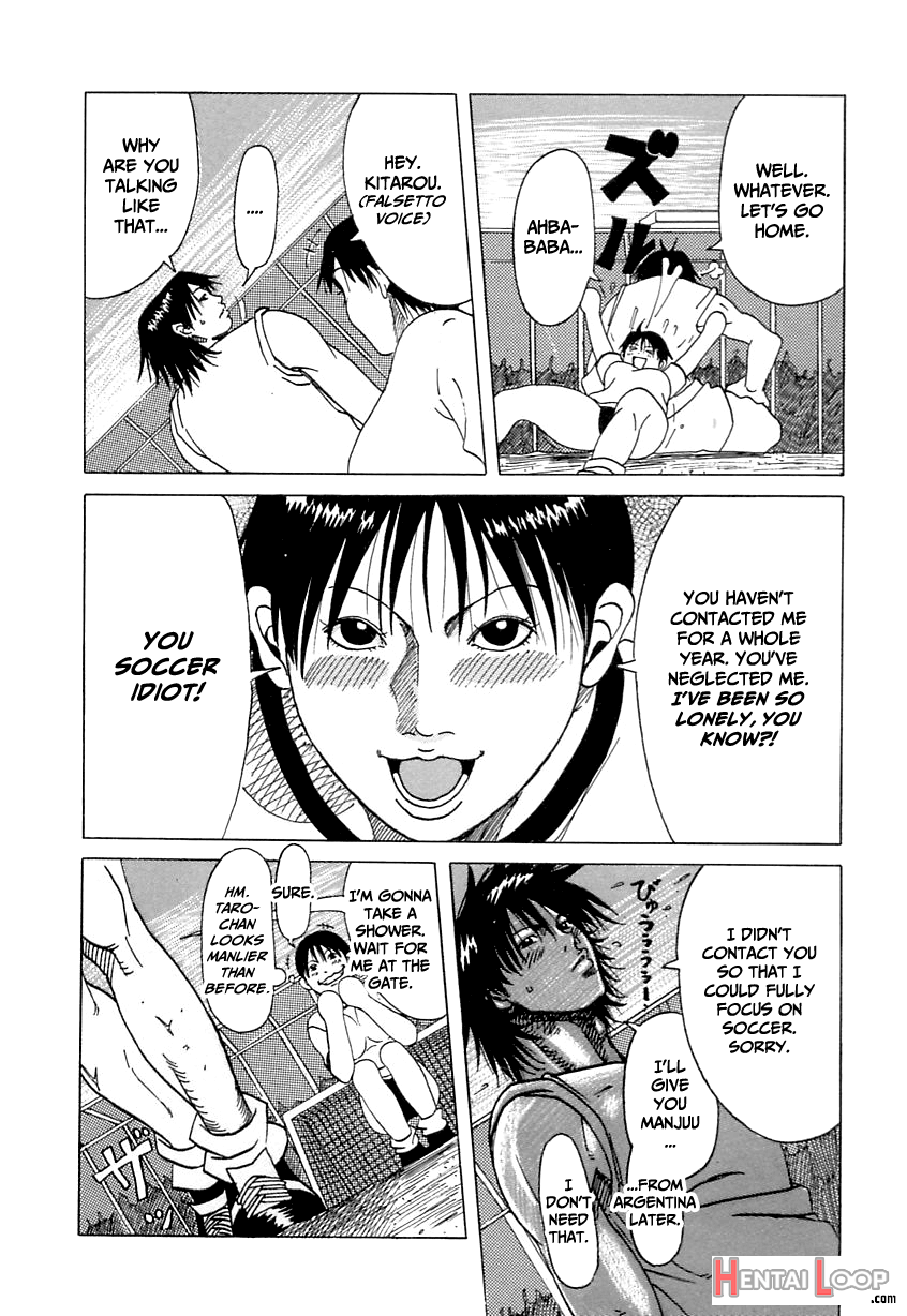Suki Suki Onii-chan page 138