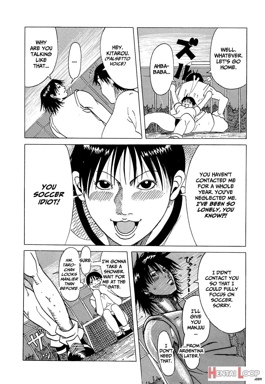 Suki Suki Onii-chan page 138