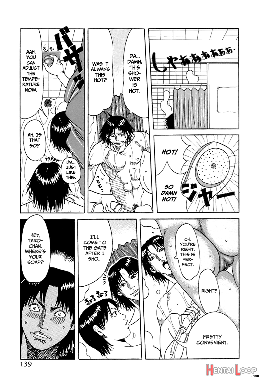 Suki Suki Onii-chan page 139