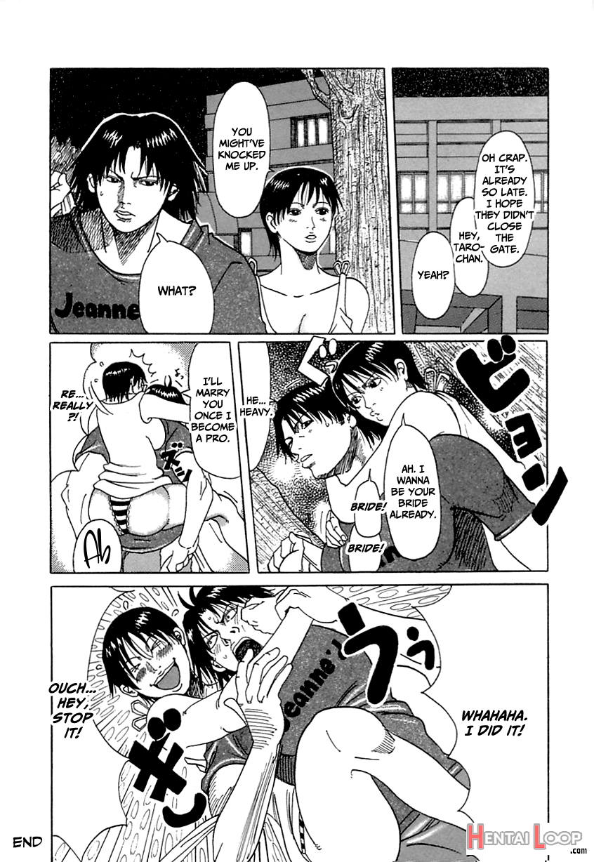 Suki Suki Onii-chan page 148