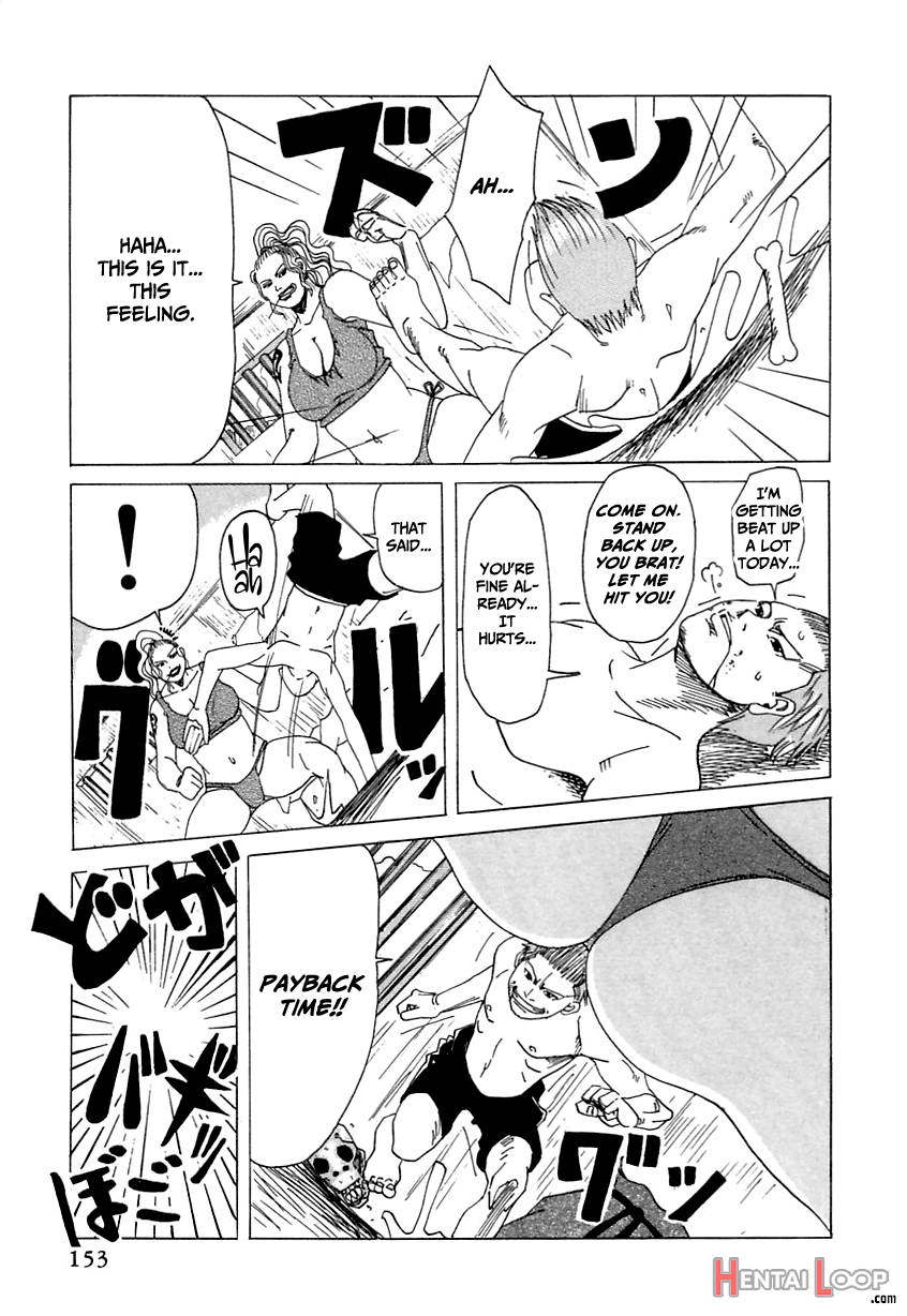 Suki Suki Onii-chan page 153