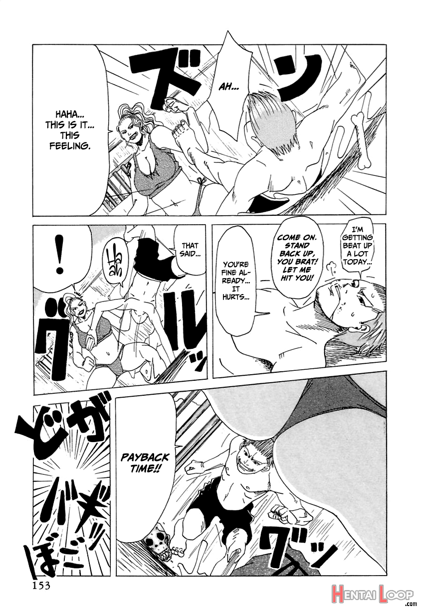 Suki Suki Onii-chan page 153