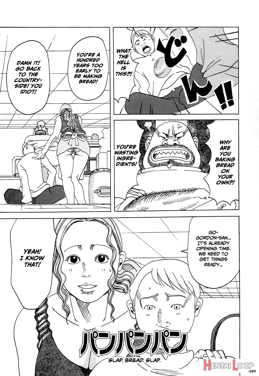 Suki Suki Onii-chan page 37