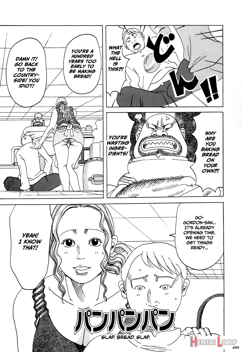 Suki Suki Onii-chan page 37