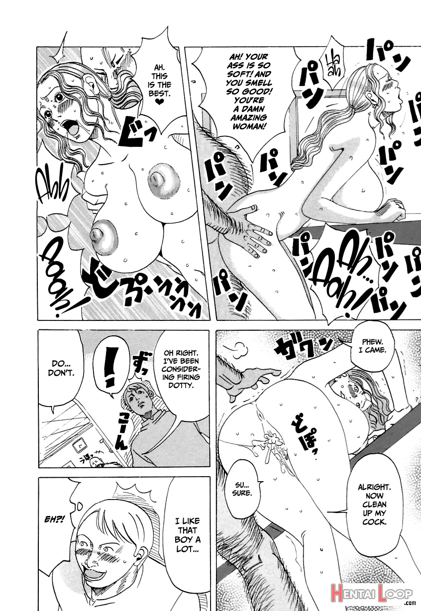 Suki Suki Onii-chan page 44