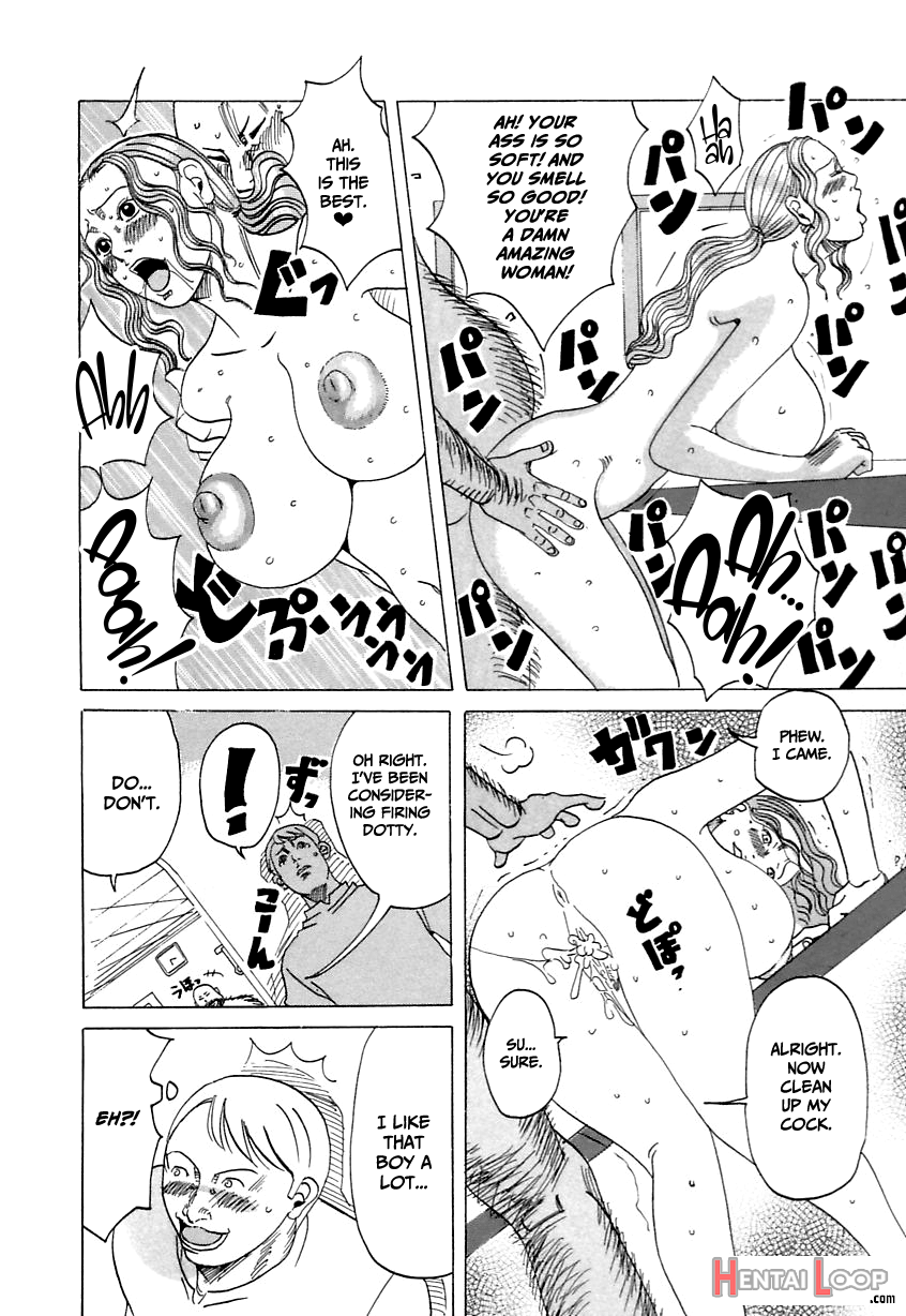 Suki Suki Onii-chan page 44