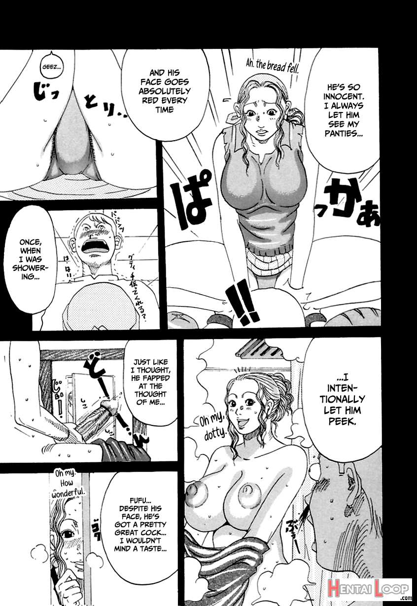 Suki Suki Onii-chan page 45