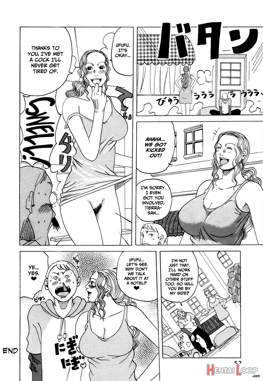 Suki Suki Onii-chan page 52