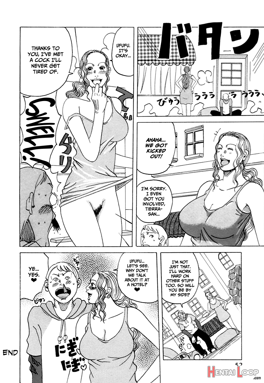 Suki Suki Onii-chan page 52