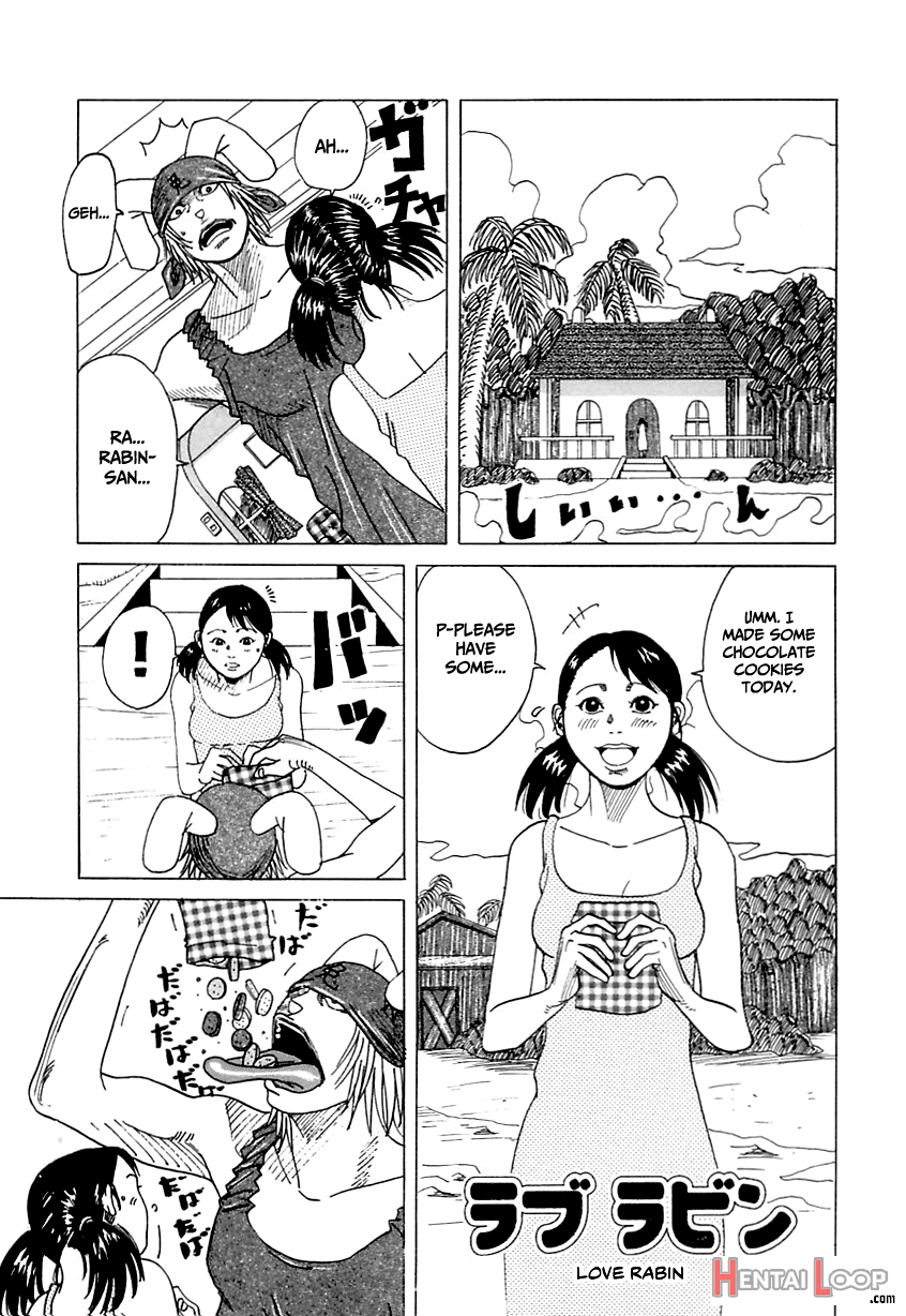 Suki Suki Onii-chan page 53