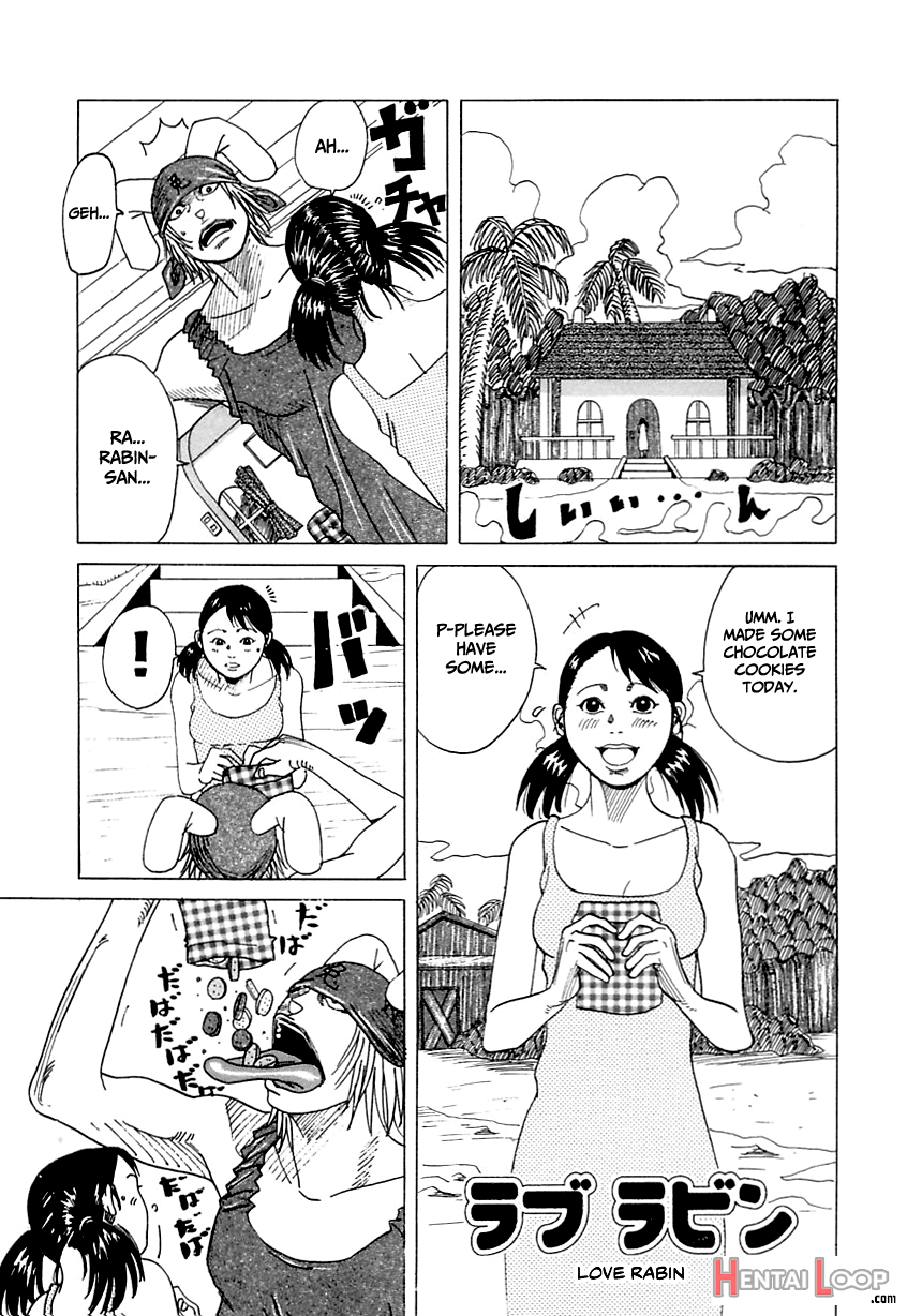 Suki Suki Onii-chan page 53