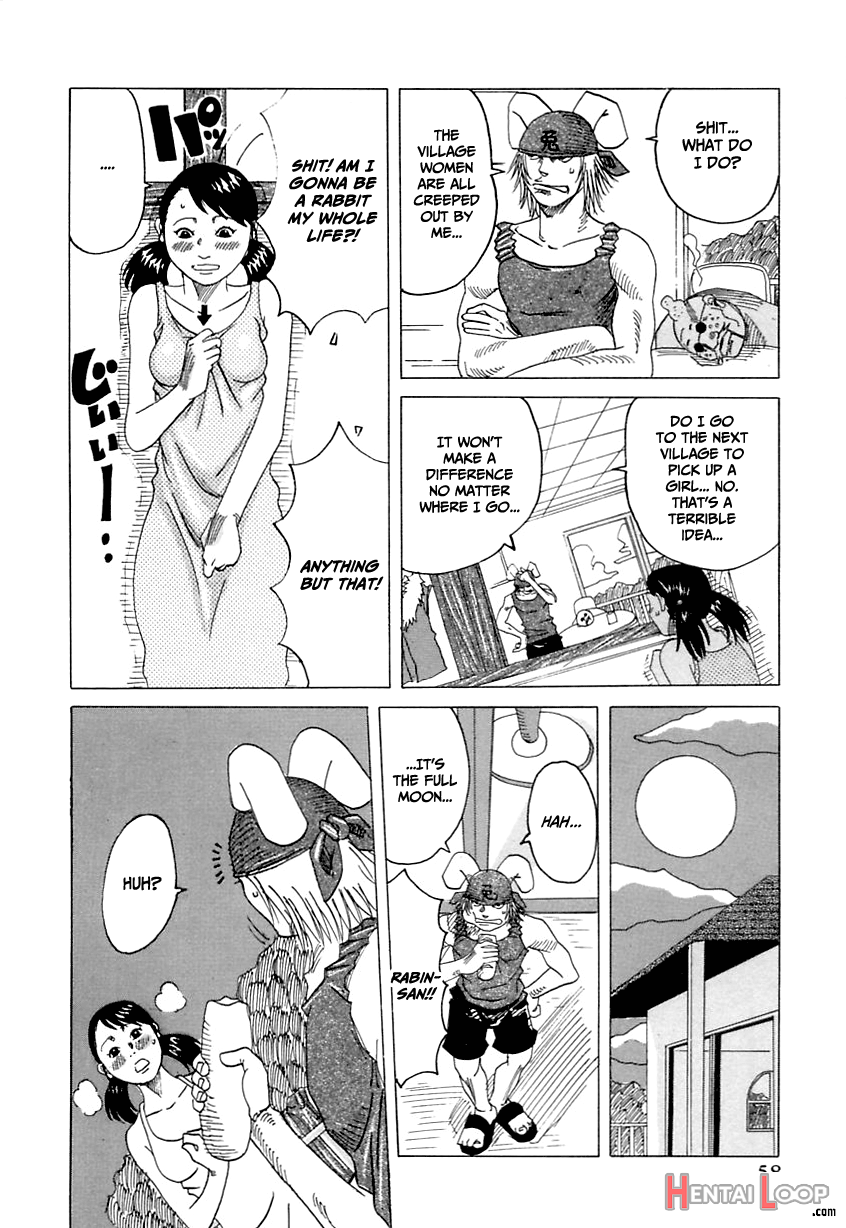 Suki Suki Onii-chan page 58