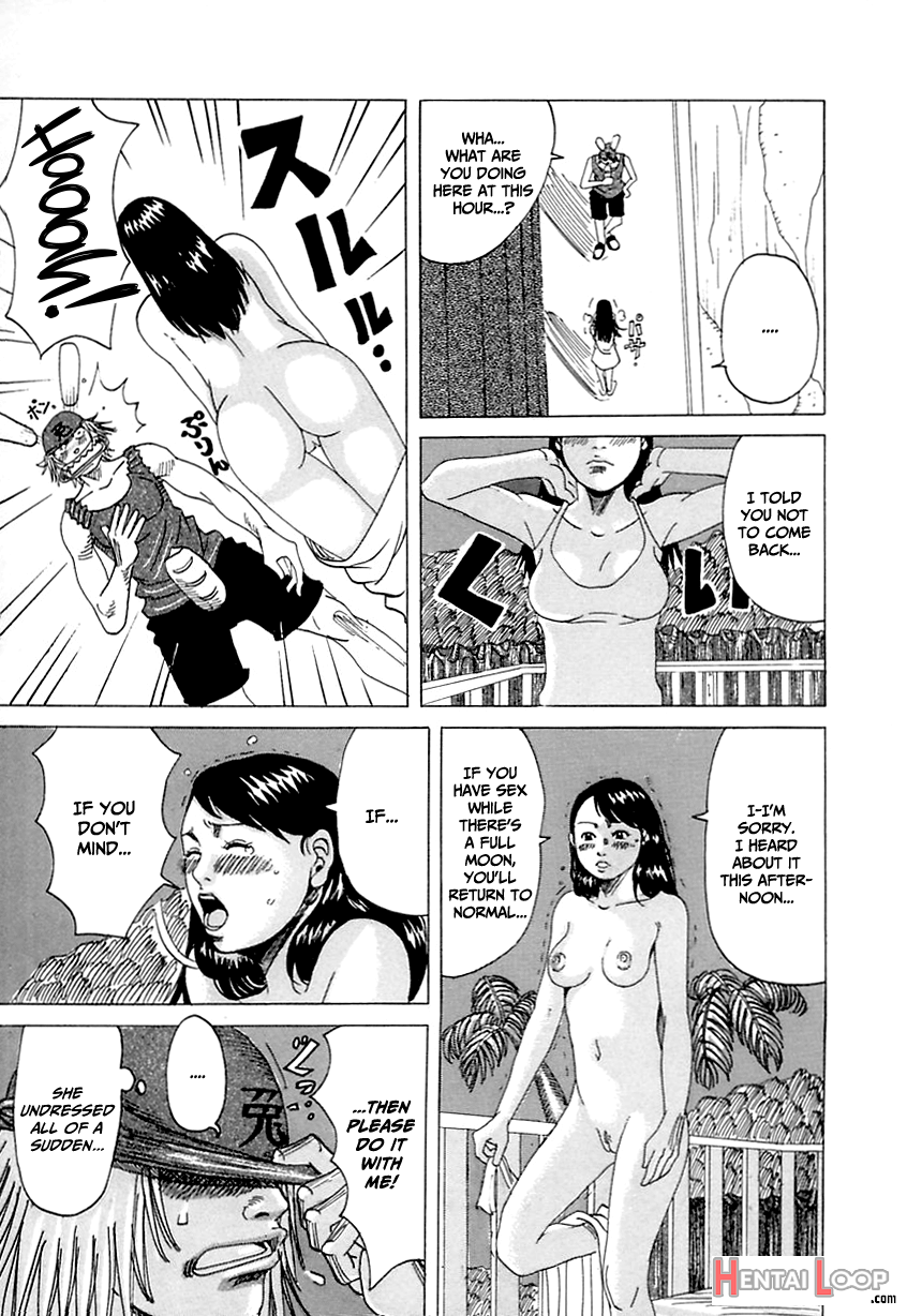 Suki Suki Onii-chan page 59