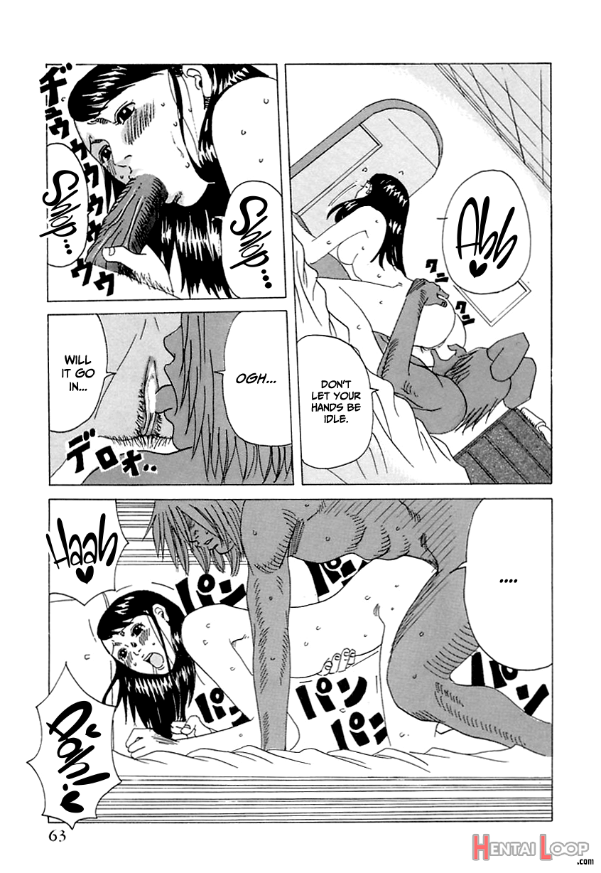 Suki Suki Onii-chan page 63