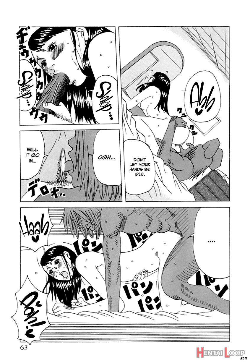 Suki Suki Onii-chan page 63