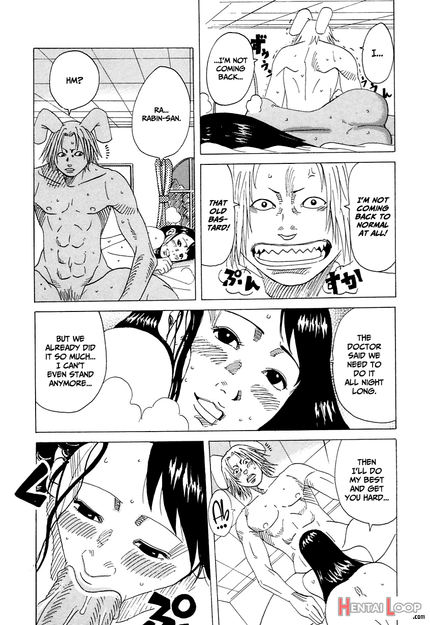 Suki Suki Onii-chan page 65