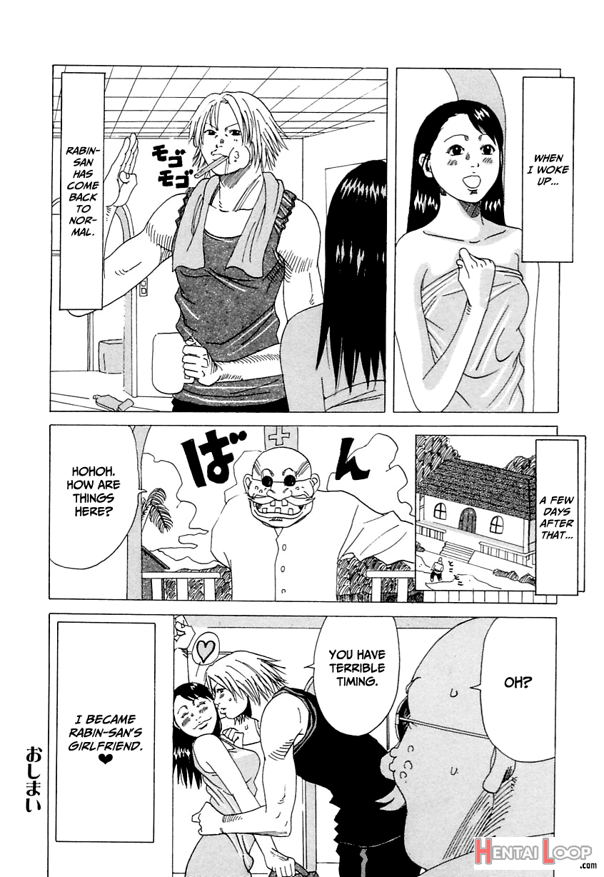 Suki Suki Onii-chan page 68