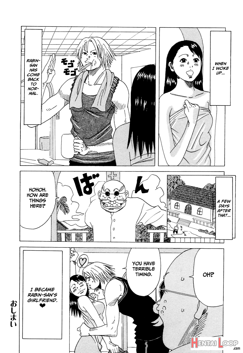 Suki Suki Onii-chan page 68