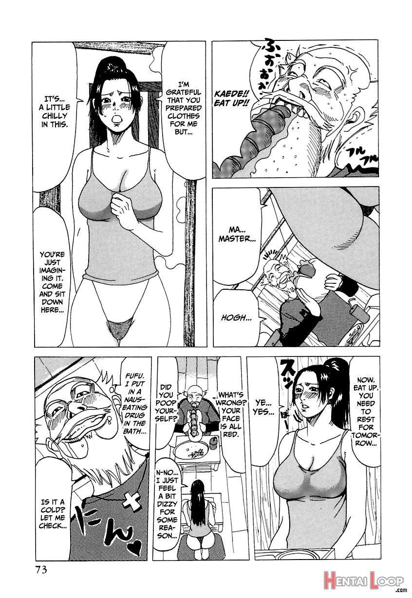 Suki Suki Onii-chan page 73
