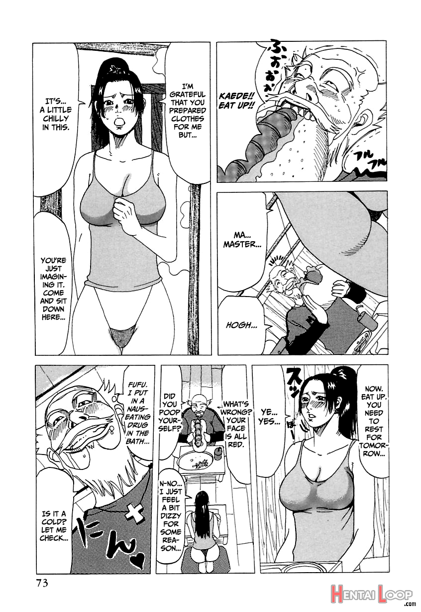 Suki Suki Onii-chan page 73