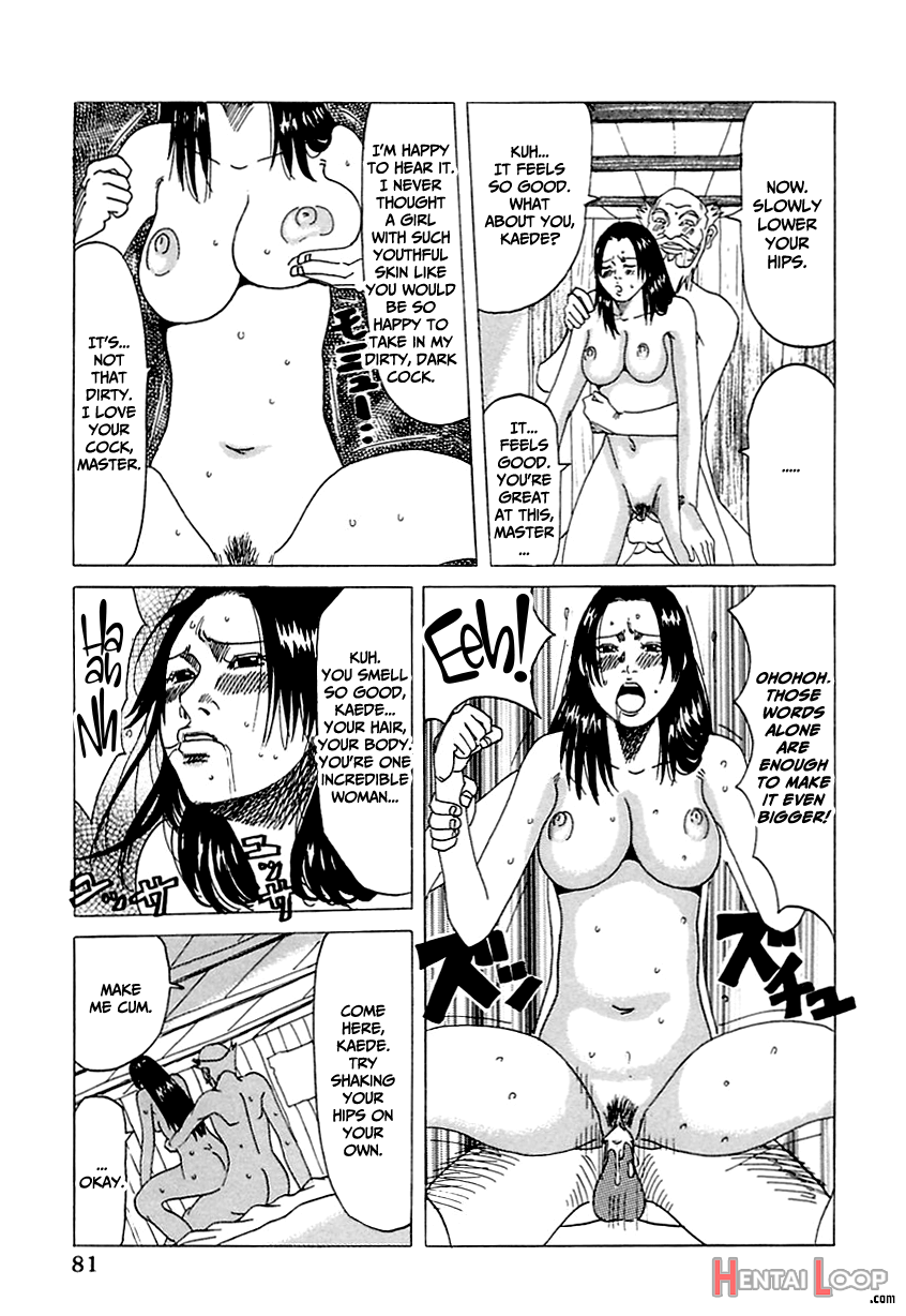 Suki Suki Onii-chan page 81