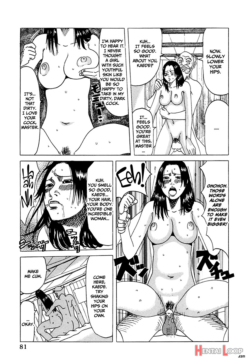 Suki Suki Onii-chan page 81