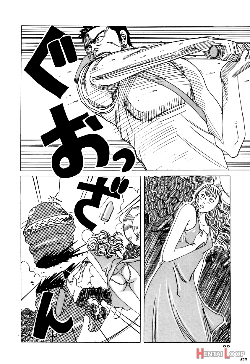 Suki Suki Onii-chan page 88