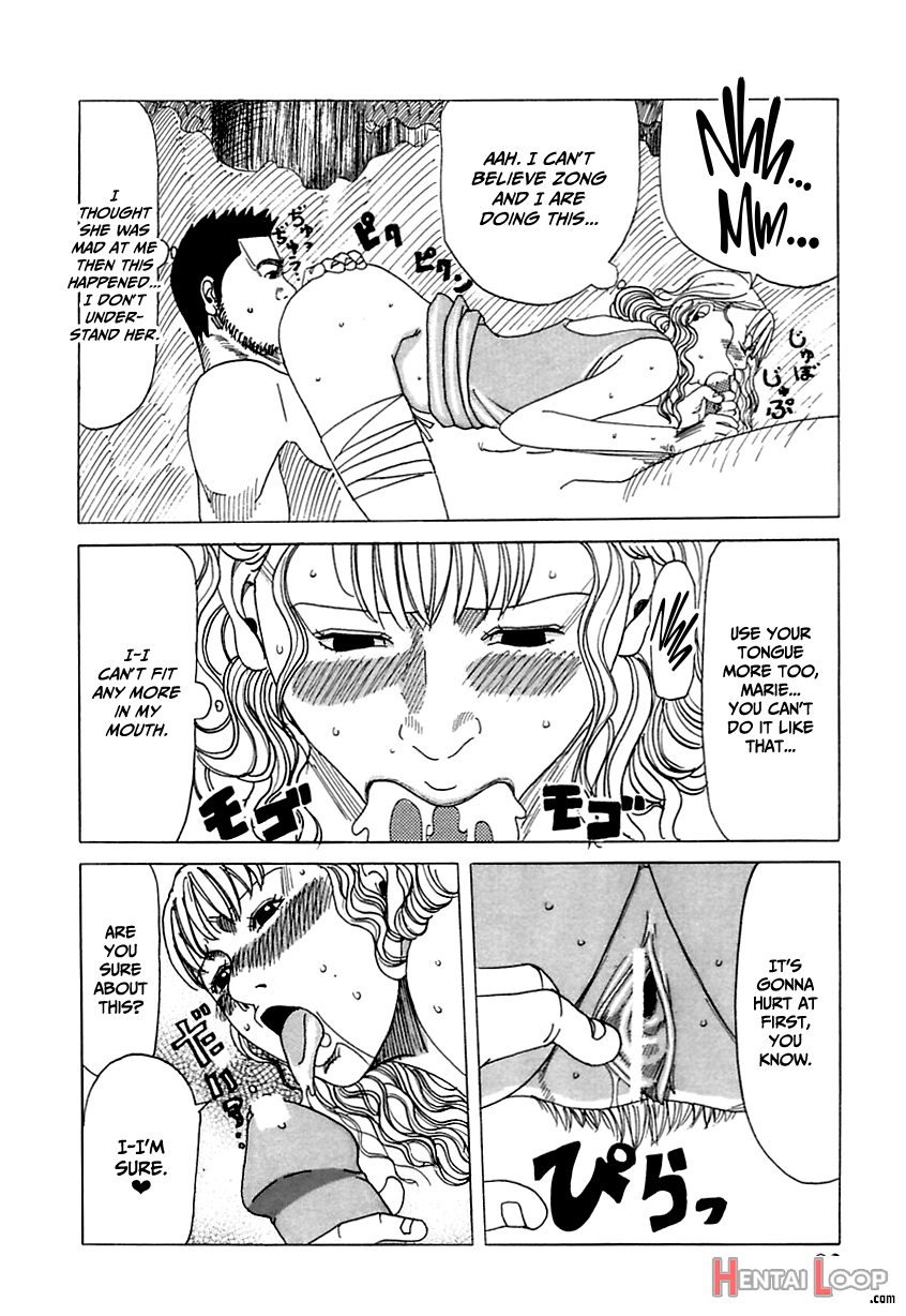 Suki Suki Onii-chan page 92