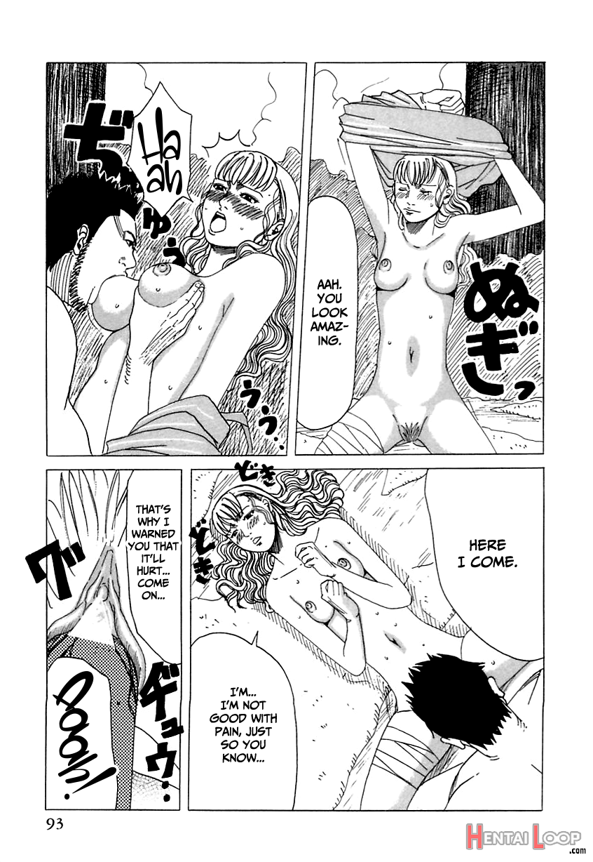 Suki Suki Onii-chan page 93