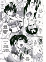 Sun Shang Xiang's Big Mistake page 3