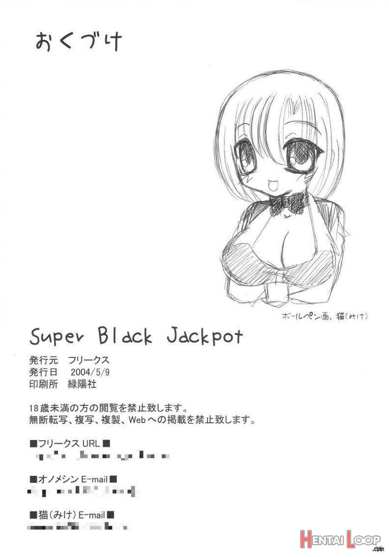 Super Black Jackpot page 14