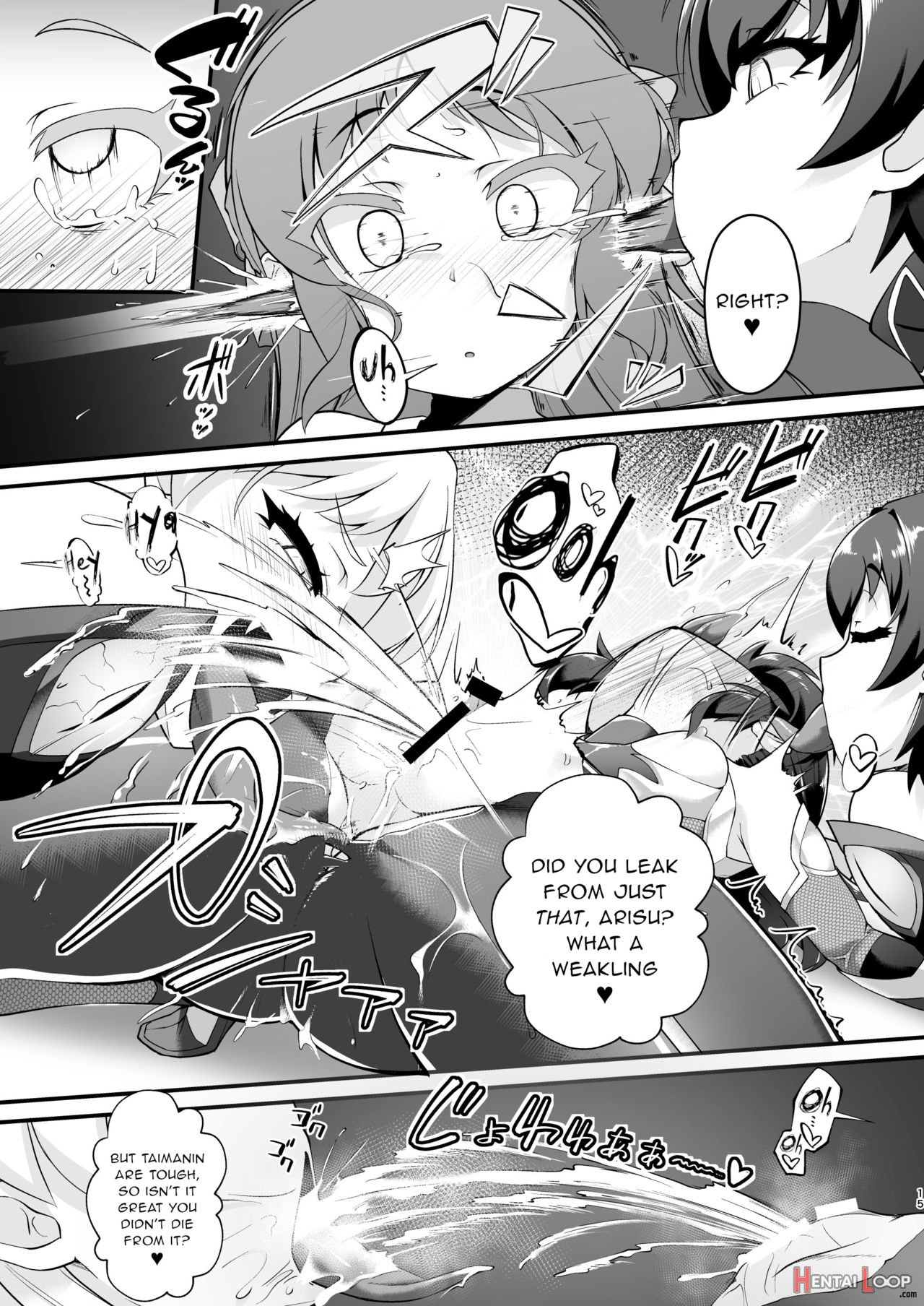 Taimanin Arisu - Tai Manin Loli Idol Shinobi page 14