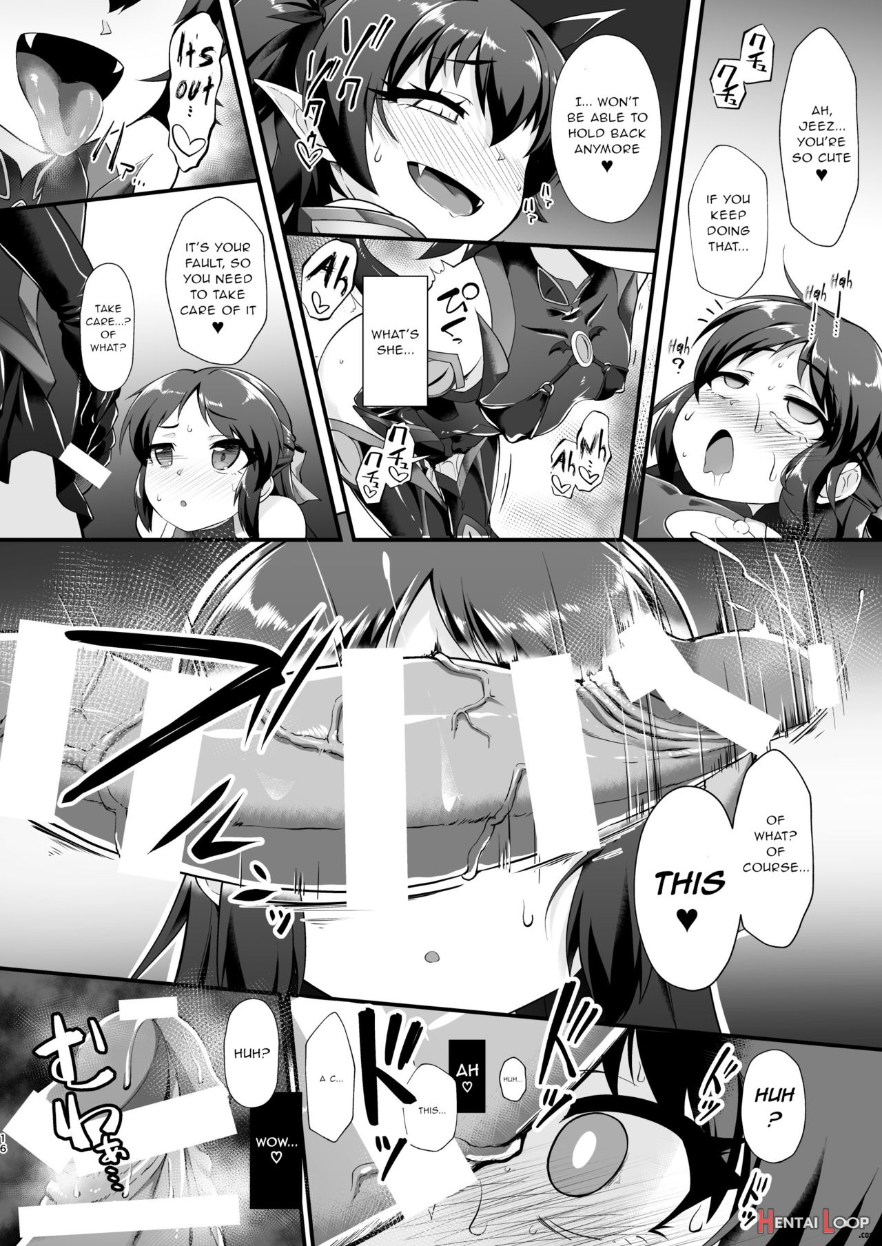 Taimanin Arisu - Tai Manin Loli Idol Shinobi page 15