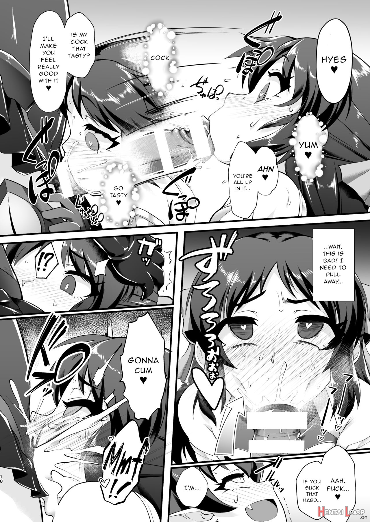 Taimanin Arisu - Tai Manin Loli Idol Shinobi page 17