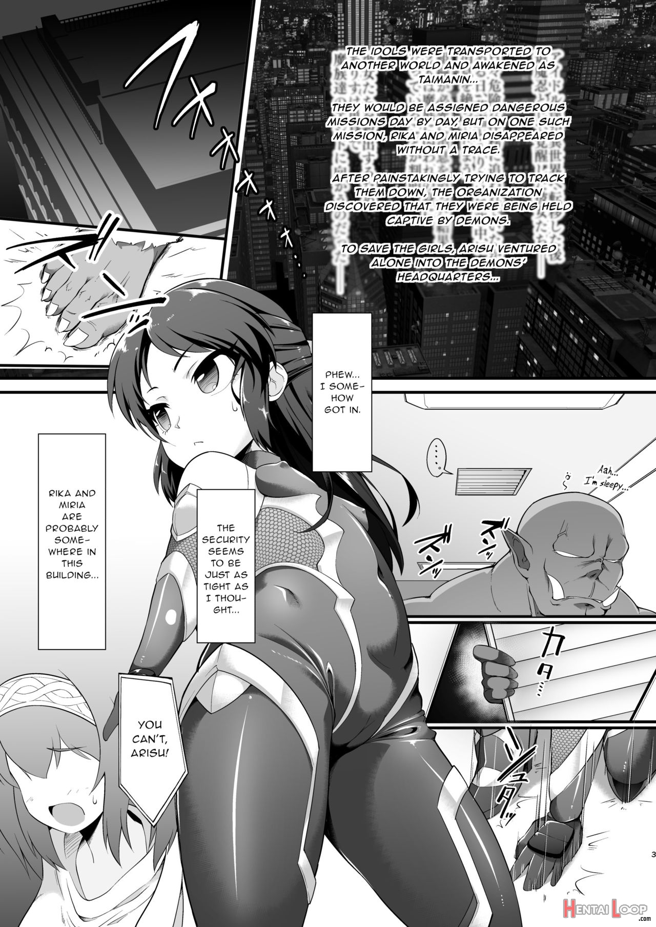 Taimanin Arisu - Tai Manin Loli Idol Shinobi page 2