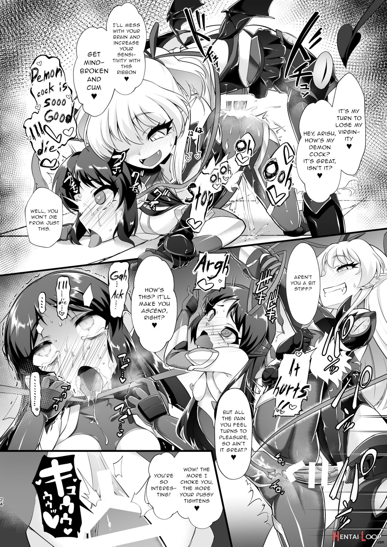 Taimanin Arisu - Tai Manin Loli Idol Shinobi page 23