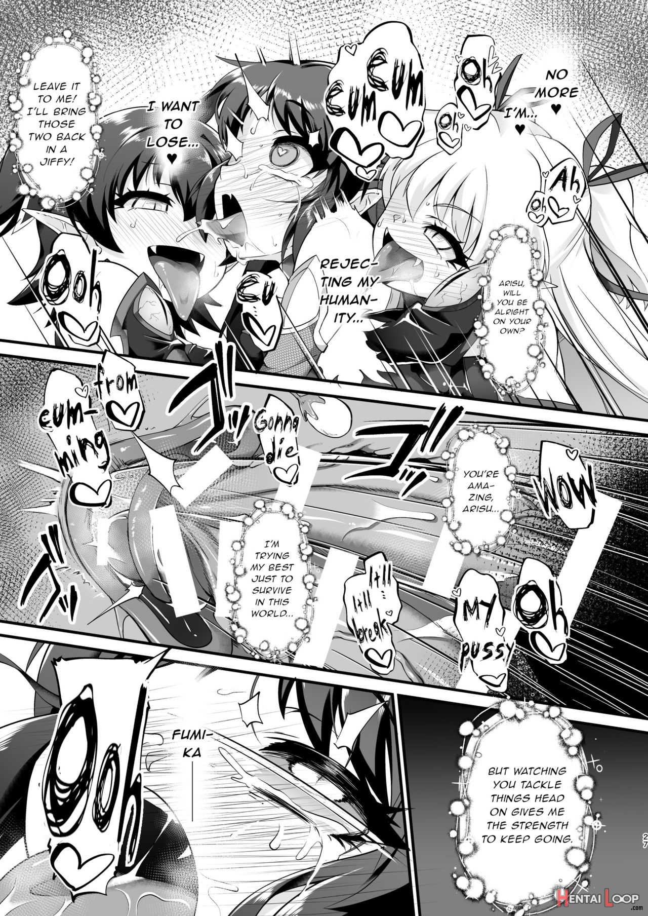 Taimanin Arisu - Tai Manin Loli Idol Shinobi page 26