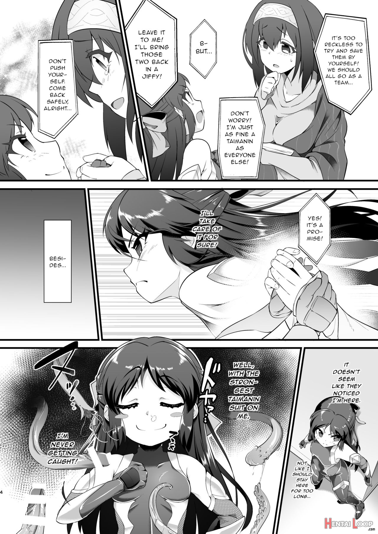 Taimanin Arisu - Tai Manin Loli Idol Shinobi page 3