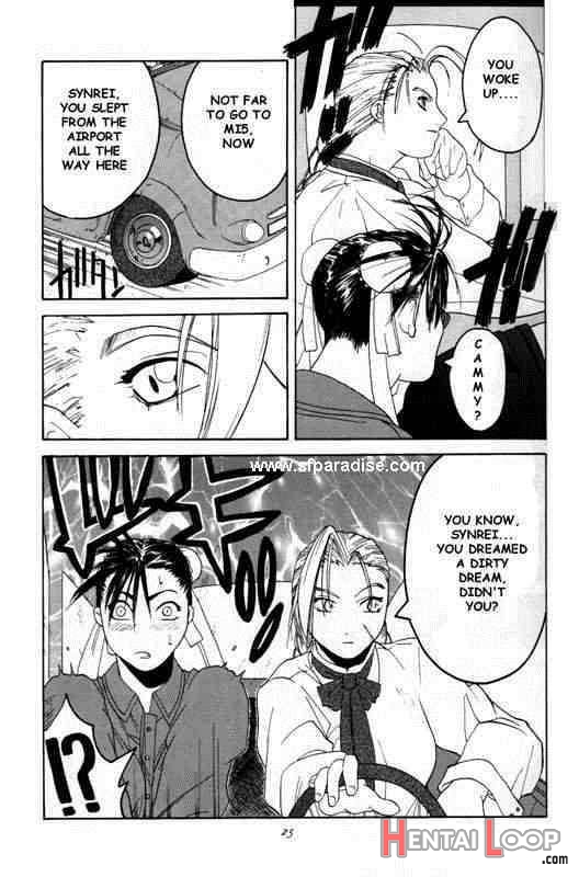 Tenimuhou 2 - Another Story Of Notedwork Street Fighter Sequel 1999 page 22