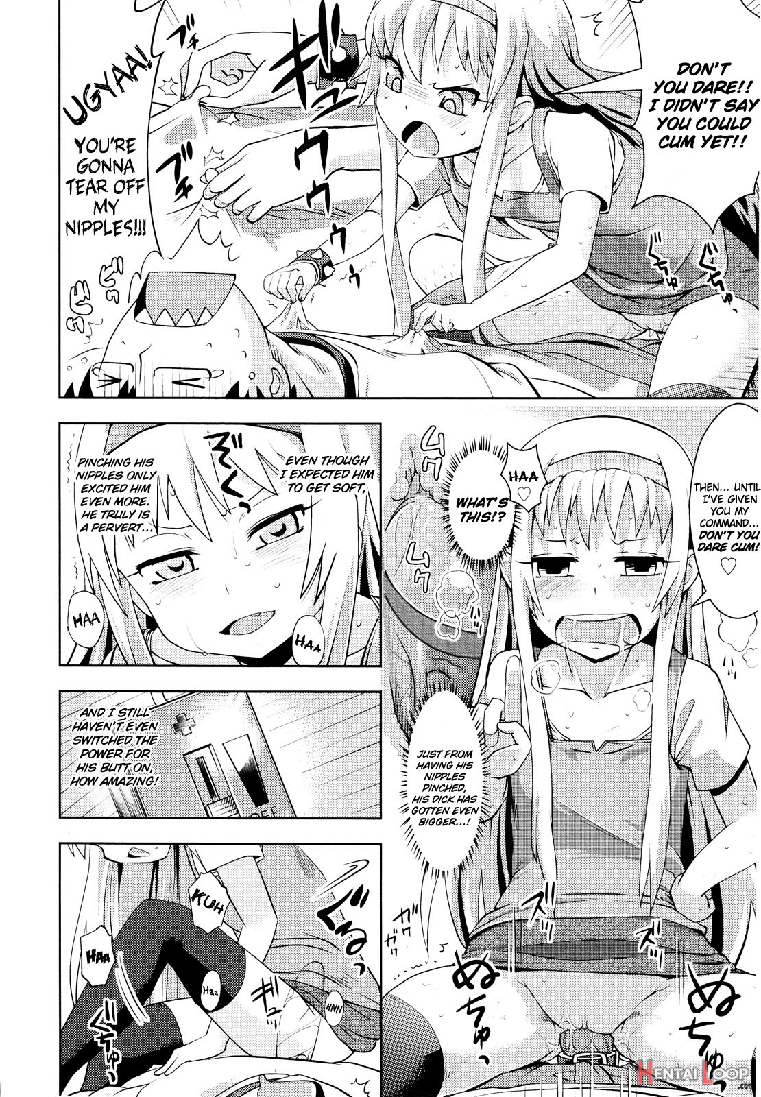 Tenshi No Soshitsu page 12